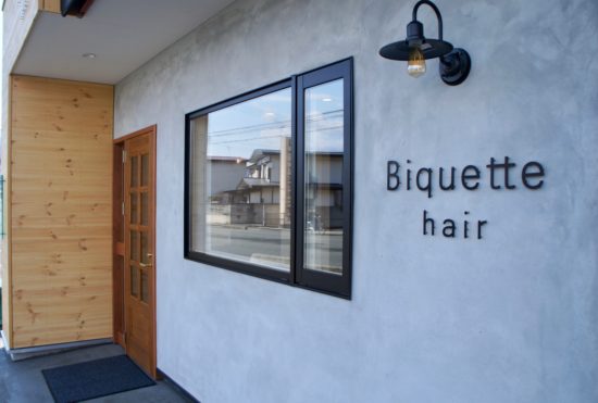 ＊お客様へのお願い＊