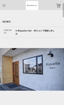 Biquette hair ECショップができました