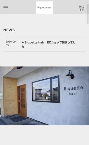Biquette hair ECショップができました